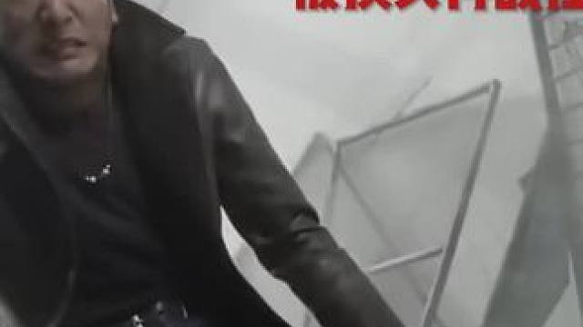 红温了#火影忍者手游