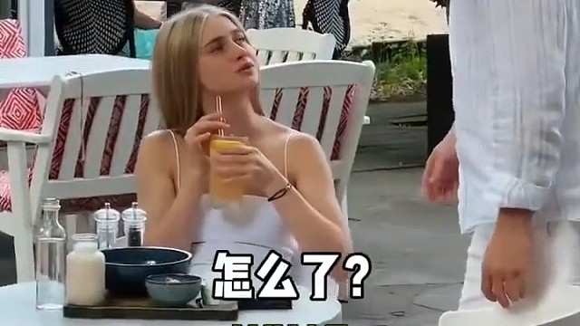 太伤人了