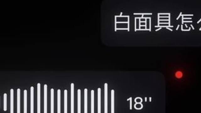 #游戏日常 #火影忍者手游 可惜生活不是电影.我也差点运气.