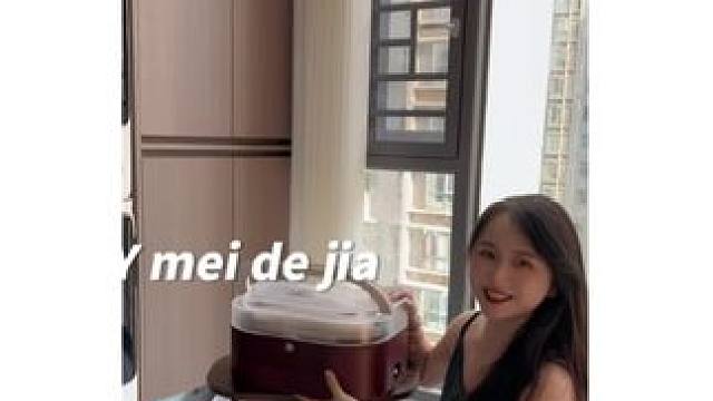 家里有大玻璃的，买它准没错，我用过4款里最好的#贵阳装修 #洒拖派擦窗机器人#带基站的擦窗机器人#窗