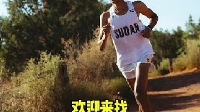 运动背心定制 我们是专业的#尚克体育 #尚克定制 #运动背心 #专业的事交给专业的人