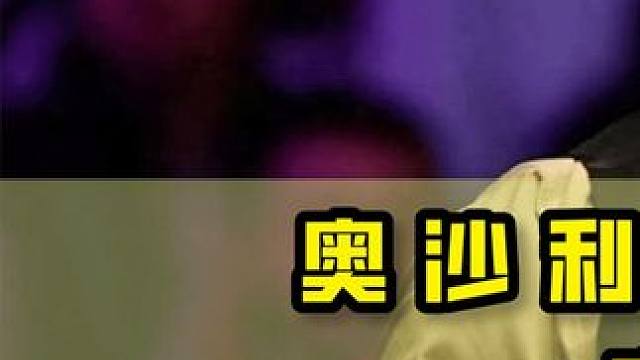 奥沙利文最想输掉的比赛，毫无表演痕迹，光明正大的给对手放水！#台球是一种生活 #这台球一打一个不吱声