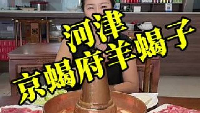 他们家的清水锅也是一绝哦，只用花69.9就能吃到满满一桌子#吃货福利 #想吃的来吧 #真材实料好味道