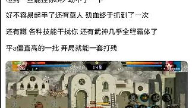 #dnf地下城 #dnf手游  #游戏中的瞬间 #游戏日常