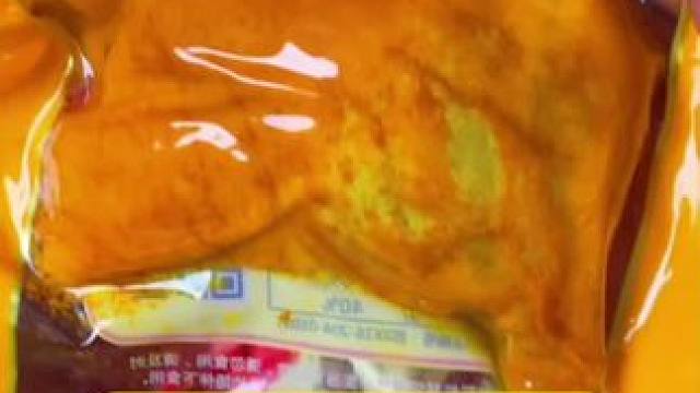 乡巴佬大鸭腿#卤味熟食 #鸭货美食 #零食推荐 #开袋即食 #追剧小零食