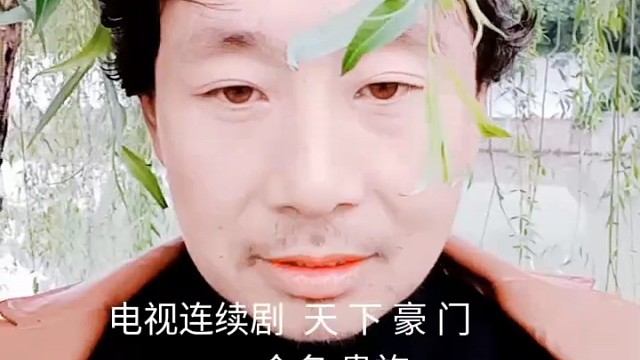 偶像明星张国霖zero zhang