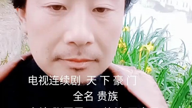 偶像明星张国霖zero zhang