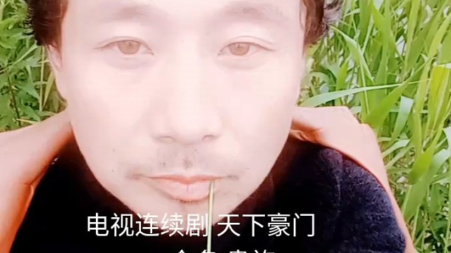 偶像明星张国霖zero zhang