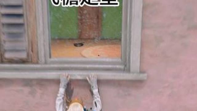 你想成为绝地求生的高手吗？ 