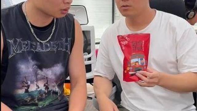 吃进嘴里真的感觉喉咙润润的，而且还有淡淡的回甘#甘草橄榄 #零食推荐 #好吃不贵 