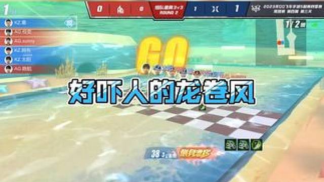 好吓人的龙卷风 #2024QQ飞车手游亚洲杯 #QQ飞车手游