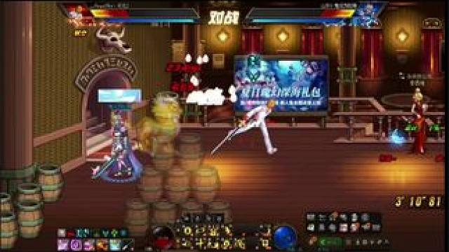 哈哈哈哈 #dnf #dnf雾神团本