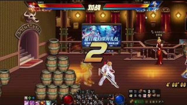 别再说我不会PK了！ #dnf #dnf雾神团本