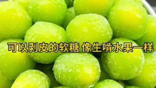 老外们万万没想到，我们只用一把火就把他分曾卖到上百一斤的腰果打成了白菜价。#腰果 #坚果 #零食推荐
