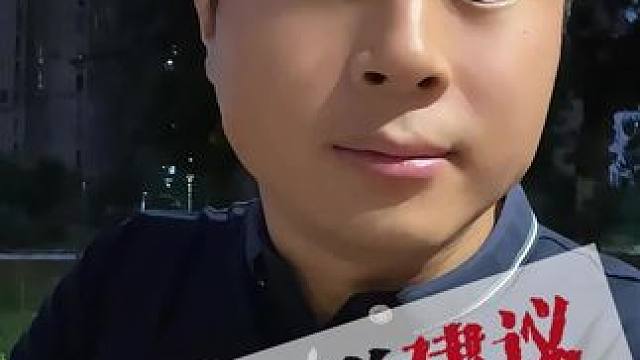 出国留学建议#升学规划 #主打的就是一个真实 #留学