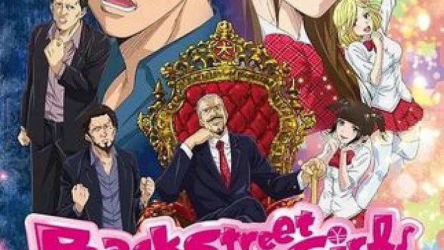 这么狠的改造，哪个男人能顶得住！ #动漫解说 #二次元