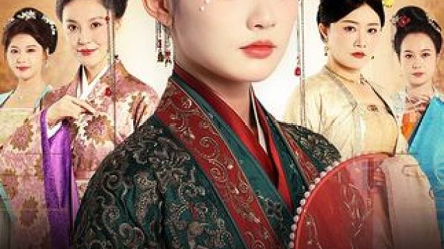 女主十年后重回侯府，当年参与杀害母亲的，一个都不会放过！ #千年剧场 #如意芳华 #短剧 #复仇