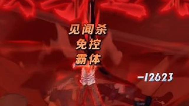 红发：少年！可别忘了你才是自己人生的主角#航海王热血航线