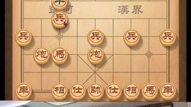 仙人指路弃马飞刀，弃炮强攻车兵绝杀 #中国象棋 #天天象棋 #人生如棋