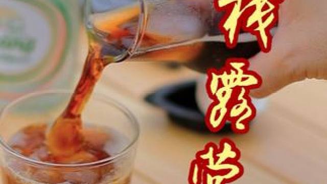 露营车 #露营车 #露营 #露营装备 #夏季露营活动户外 #露营车