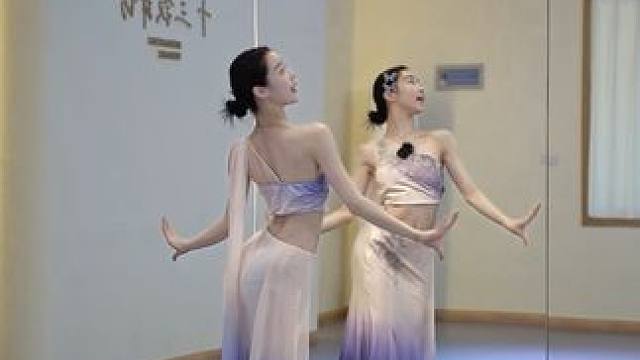 《人鱼之歌》 镜面教学‍♀️ 原创：杜
#人鱼之歌 #零基础学舞蹈 #镜面教学分解 #南京舞蹈