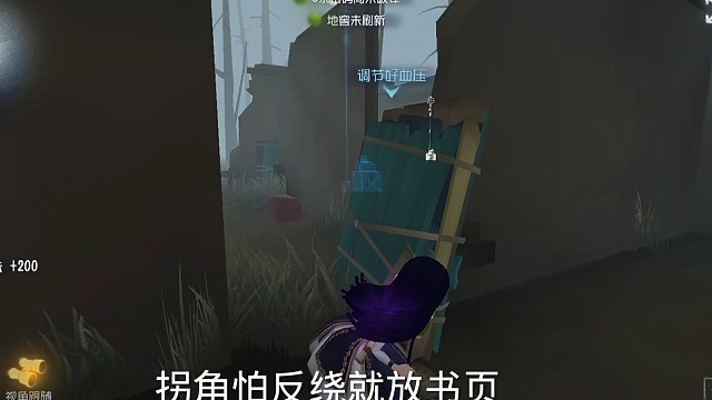 我们小女孩玩家太有脑啦