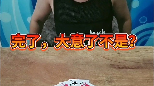 你要上天不成？