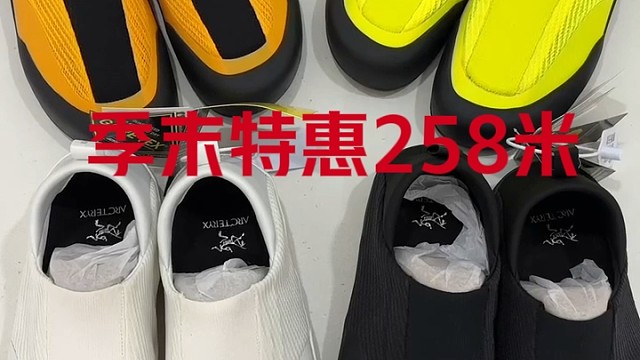 季末福利款36-44码，男女同款