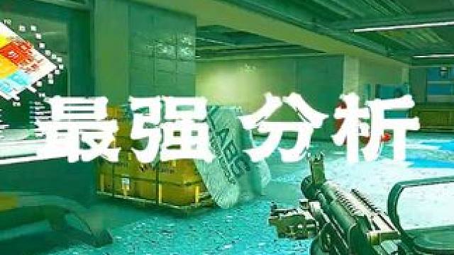 我想到了所有能干掉他的方法 #逃离塔科夫 #话不多说先秀一波 #游戏搞笑 #游戏日常