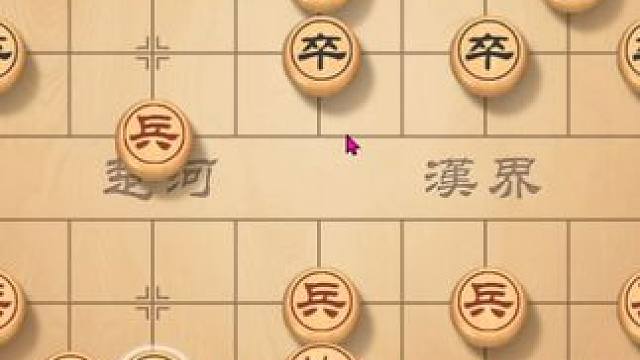 仙人指路开局，令人望而生畏的飞刀，三步弃马中盘绝杀 #象棋 #象棋破局 #象棋高手