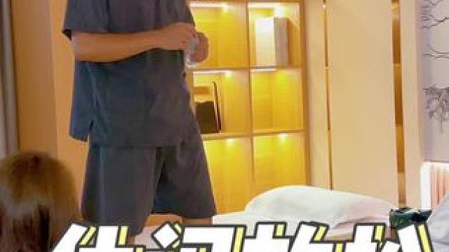 七十分钟下来，那是相当的放松#按摩spa #足疗手法 #沐足 #休闲会所 #足浴