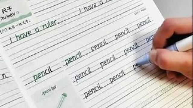 #三年级 就要开学学英语了，就给孩子准备这种衡水体英语练习贴，养成习惯，字体好看，单词也棒棒#英语练