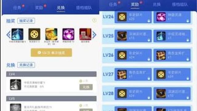 #游戏日常 #游戏中的瞬间 #dnf地下城 #dnf手游