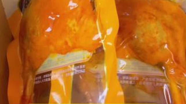 乡巴佬大鸭腿#鸭货美食 #卤味熟食 #鸭货卤味