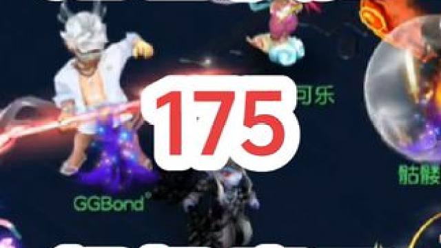 横扫擂台175大魔王
#梦幻西游创梦计划 #梦幻西游电脑版 #梦幻西游 #骷髅大糖 #骷髅大唐