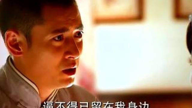 下载《西瓜视频》，免费观看精彩后续/精彩海量免费短剧免费看nrlx1 #因为一个片段看了整部剧