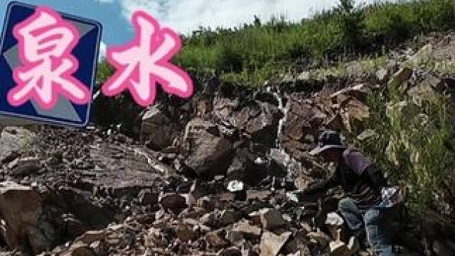 骑行内蒙古，离开兴安盟到锡盟界，一路翻山越岭晚上边界小村过夜#骑行内蒙古 #长途骑行 #万里骑士 #