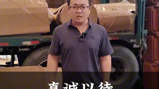 不一定能让你省下很多钱，但一定能省下很多心。