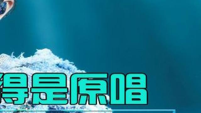 一年一首毕业歌，听完会不会想起那段美好记忆#毕业季 #好妹妹 #起风了 #gala乐队 