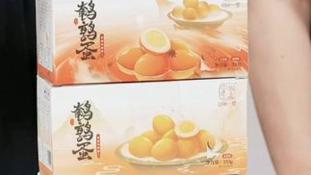 【主播专属】回味一梦333g*1箱（40枚左右）鹌鹑蛋无壳即食粉丝专属#鹌鹑蛋 #蛋 #休闲零食 #