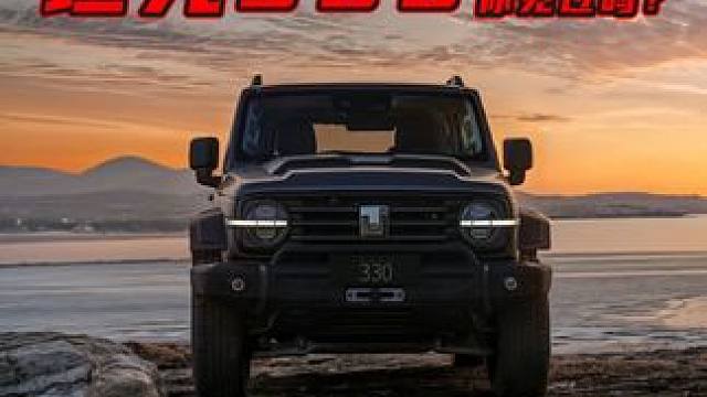 140匹的#坦克300 随处可见，轮上200匹的#坦克300 你见过吗？#EF中国 #动力升级 #e