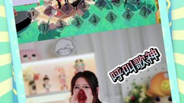 小小猜歌轻松拿捏！ ☁️幻梦森林幽雅、宁静，与朋友一起在花园听歌可真是一件美事啊！
你的听歌识曲是否