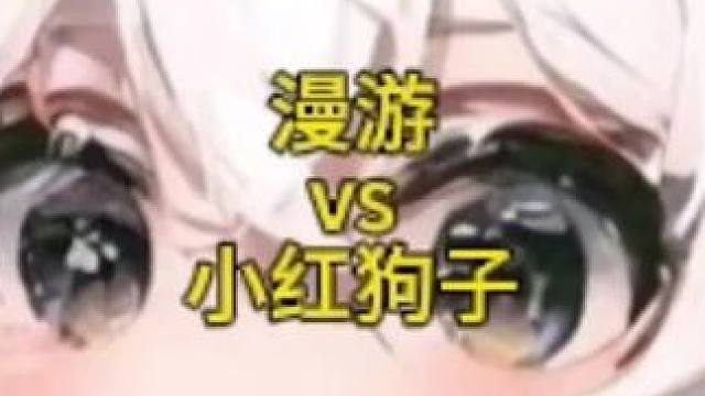 睡不着喽#DNF手游  #DNF手游夏日版本 #随时随地DNF