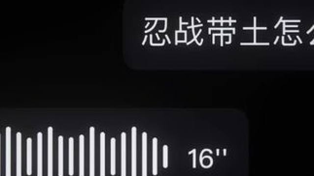 #火影忍者手游 #游戏日常 对不起只是背叛的理由.没关系只是失望的借口.