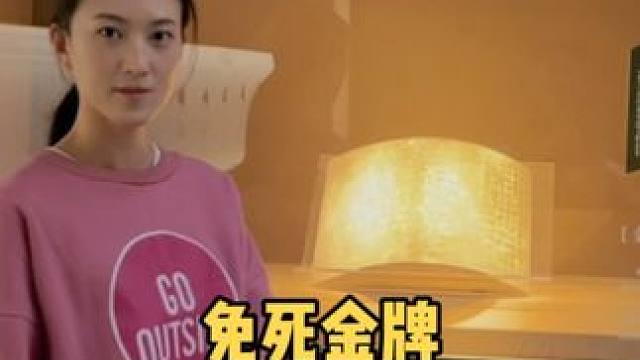 命运的齿轮从唐代就开始转动了，看来真有天佑中华！