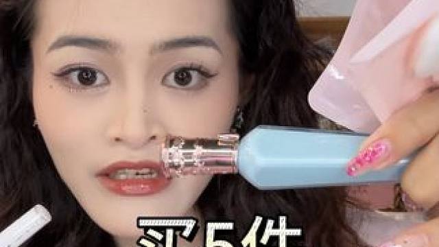 艾特男票来给你们七夕买这套吧！ #美妆  #花知晓礼盒  #花知晓新品 #彩妆推荐 #平价好物