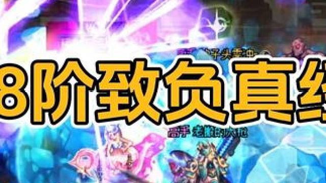 这次进去，各位想不负都难 