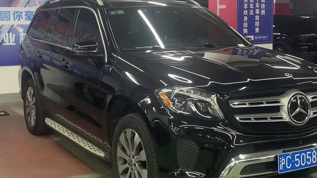 奔驰GLS 2017款GLS450 美规版