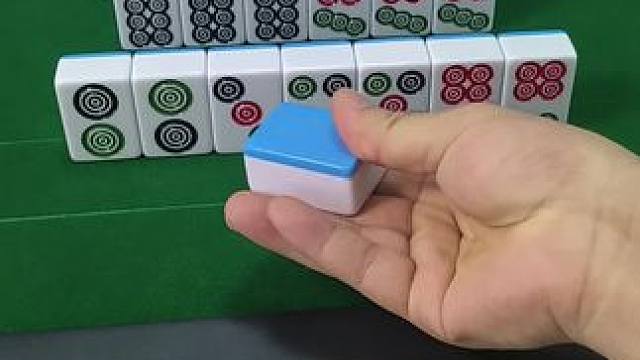 居然说我九筒炸胡？#富豪麻将 #麻将麻将抖起来 #小麻将解心宽 #麻将技巧