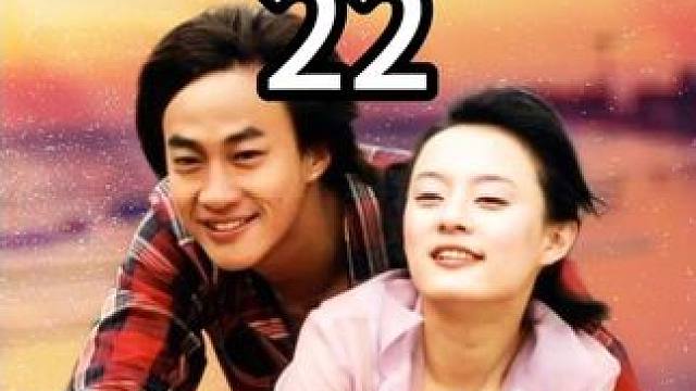 女人为了报仇，扮成去世姐姐的模样 #因为一个片段看了整部剧 #孙俪 #何润东